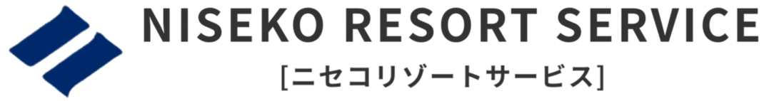 株式会社ニセコリゾートサービス